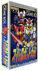 Super Robot Taisen